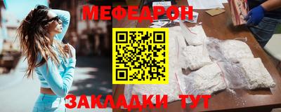 ПСИЛОЦИБИНОВЫЕ ГРИБЫ Краснодар