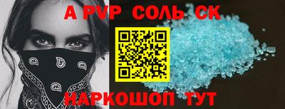 ПСИЛОЦИБИНОВЫЕ ГРИБЫ Краснодар