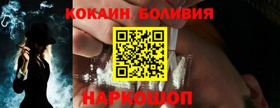 мет Краснознаменск