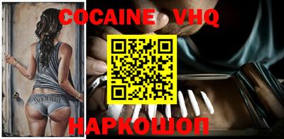 mdpv Краснокаменск