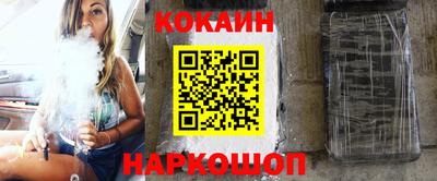 ПСИЛОЦИБИНОВЫЕ ГРИБЫ Краснодар