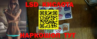 мет Краснознаменск
