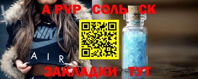 ПСИЛОЦИБИНОВЫЕ ГРИБЫ Краснодар