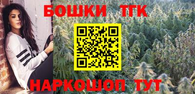 ПСИЛОЦИБИНОВЫЕ ГРИБЫ Краснодар