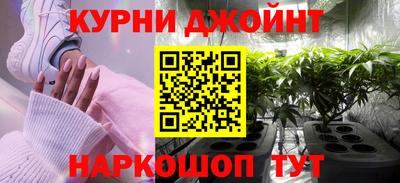 mdpv Краснокаменск
