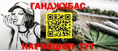 ПСИЛОЦИБИНОВЫЕ ГРИБЫ Краснодар