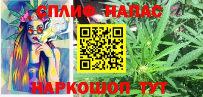 mdpv Краснокаменск