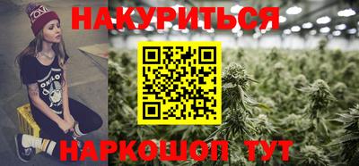 ПСИЛОЦИБИНОВЫЕ ГРИБЫ Краснодар