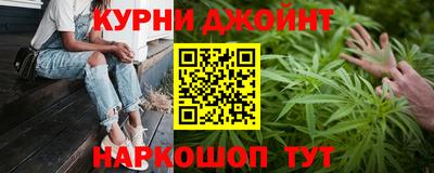 ПСИЛОЦИБИНОВЫЕ ГРИБЫ Краснодар