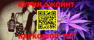 mdpv Краснокаменск