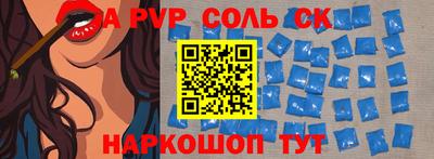 ПСИЛОЦИБИНОВЫЕ ГРИБЫ Краснодар