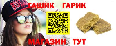 ПСИЛОЦИБИНОВЫЕ ГРИБЫ Краснодар