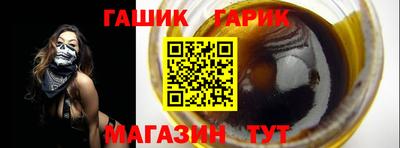 ПСИЛОЦИБИНОВЫЕ ГРИБЫ Краснодар
