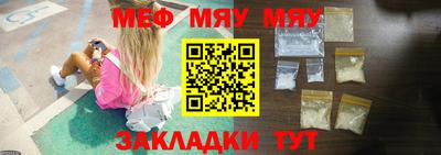 ПСИЛОЦИБИНОВЫЕ ГРИБЫ Краснодар